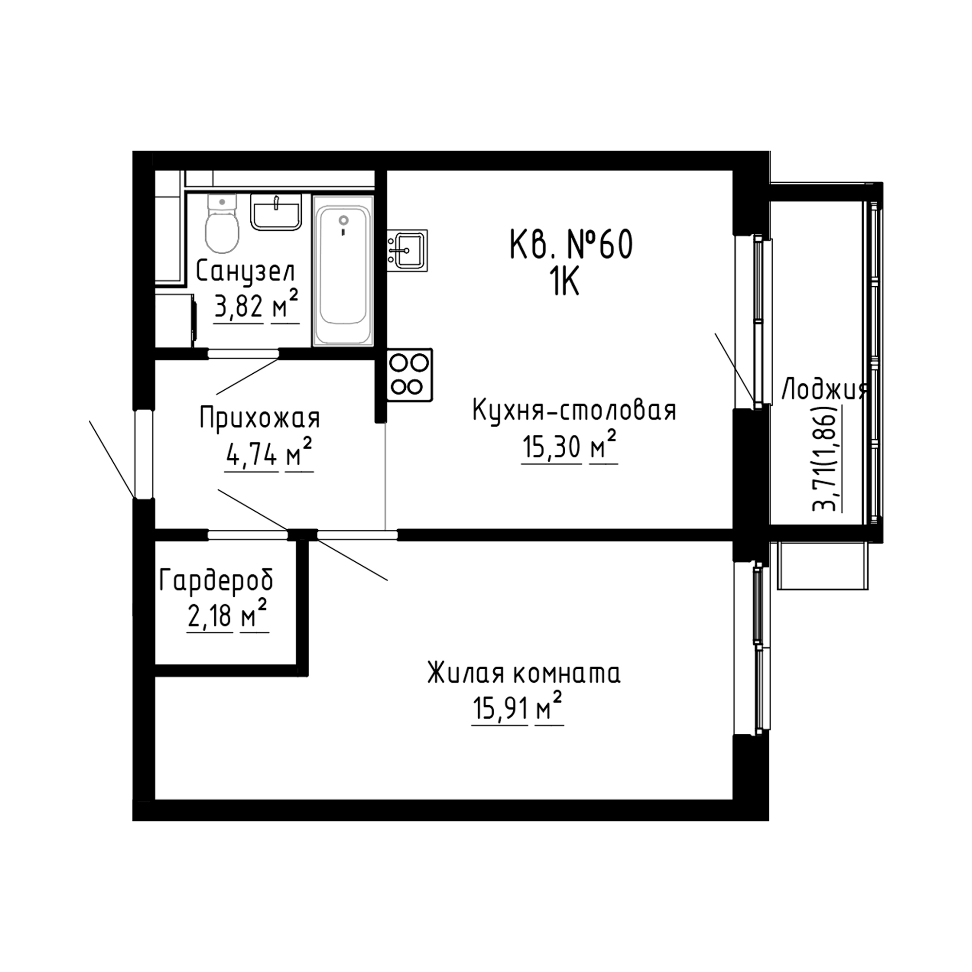 ЖК ДНС Сити (DNS Сити), 1-комн кв 43,8 м2, за 8 222 149 ₽, 3 этаж